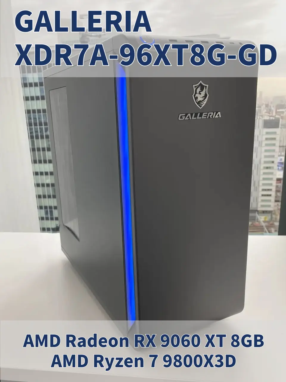 THIRDWAVE コスパ重視のGPU搭載PC |ドスパラ通販【公式】